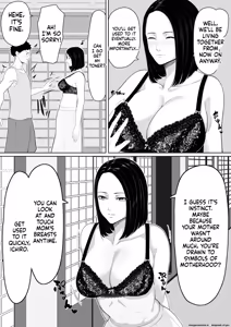 Page 10 of Boshi Soukan no Hajimari - preview thumbnail