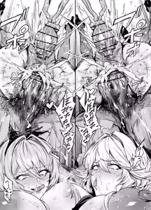 Page 4 of Bunny - preview thumbnail