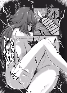 Page 21 of Temari wa, H ni Jishin ga Nai. - preview thumbnail