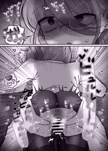 Page 59 of Downer Kenkyuusha Onee-san (32) to Cosplay Ecchi shitai! - preview thumbnail