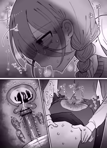 Page 60 of Downer Kenkyuusha Onee-san (32) to Cosplay Ecchi shitai! - preview thumbnail