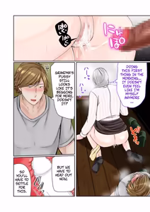 Page 11 of A 3-day, 2-night Hot Spring Trip With My Grandmother (Part 2) -- Sobo to 2-haku 3-kka Onsen Ryokou Kouhen - preview thumbnail