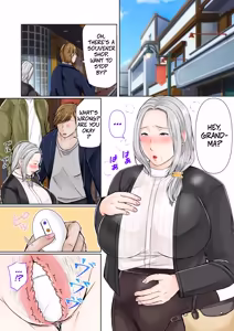 Page 12 of A 3-day, 2-night Hot Spring Trip With My Grandmother (Part 2) -- Sobo to 2-haku 3-kka Onsen Ryokou Kouhen - preview thumbnail