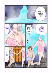 Page 15 of A 3-day, 2-night Hot Spring Trip With My Grandmother (Part 2) -- Sobo to 2-haku 3-kka Onsen Ryokou Kouhen - preview thumbnail