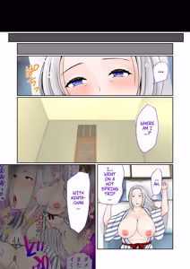 Page 3 of A 3-day, 2-night Hot Spring Trip With My Grandmother (Part 2) -- Sobo to 2-haku 3-kka Onsen Ryokou Kouhen - preview thumbnail
