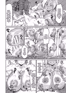 Page 16 of Married Women's Son Care: Oh No, Is My Son's Penis Too Big...? Ch 2 -- Hitozuma-tachi no Musuko Care - Yada, Uchi no Ko, Ookisugi...? - preview thumbnail