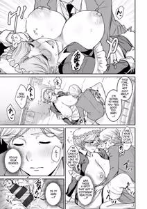 Page 17 of Terrible Deduction - preview thumbnail