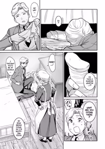 Page 5 of Terrible Deduction - preview thumbnail