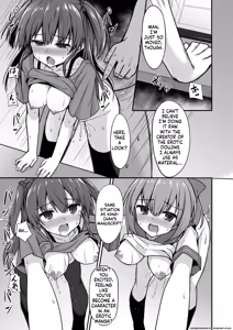 Page 15 of Doujin Kyoudai - preview thumbnail