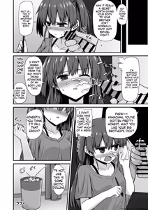 Page 18 of Doujin Kyoudai - preview thumbnail