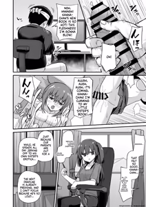Page 4 of Doujin Kyoudai - preview thumbnail