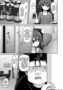 Page 5 of Doujin Kyoudai - preview thumbnail