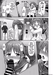 Page 12 of Doujin Kyoudai II. Hajime Kyoudai no Baai - preview thumbnail