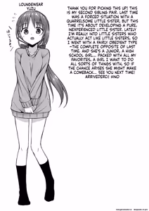 Page 22 of Doujin Kyoudai II. Hajime Kyoudai no Baai - preview thumbnail