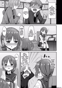 Page 6 of Doujin Kyoudai II. Hajime Kyoudai no Baai - preview thumbnail