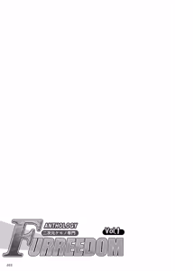 Page 3 of Furreedom Vol.1 - preview thumbnail