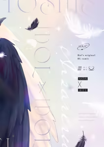 Page 38 of Toshishita Oujikei Idol ni Shuuchaku (Ai) Sareru Hanashi  MV Hen - preview thumbnail