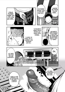 Page 17 of Bokkichuu dake Ninshiki Kaihen Sennou Dekiru Nouryoku (decensored) - preview thumbnail