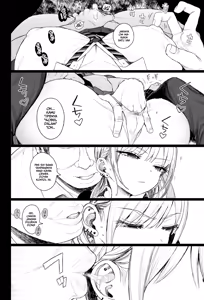 Page 17 of A mischievous gyaru gets disciplined - preview thumbnail