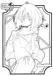 Page 3 of Romantically Helpless - preview thumbnail