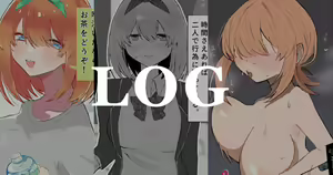 Page 5 of nkmr Nakamura - preview thumbnail
