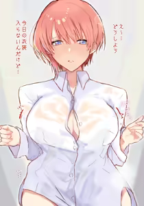 Page 192 of Artist | Nakamura [nkmr] (Pixiv & Twitter (Only Go-Toubun)) - preview thumbnail