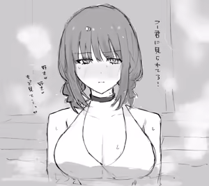 Page 199 of Artist | Nakamura [nkmr] (Pixiv & Twitter (Only Go-Toubun)) - preview thumbnail