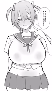 Page 311 of Artist | Nakamura [nkmr] (Pixiv & Twitter (Only Go-Toubun)) - preview thumbnail