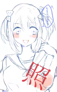 Page 36 of Artist | Nakamura [nkmr] (Pixiv & Twitter (Only Go-Toubun)) - preview thumbnail