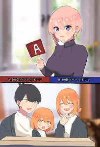Page 62 of Artist | Nakamura [nkmr] (Pixiv & Twitter (Only Go-Toubun)) - preview thumbnail