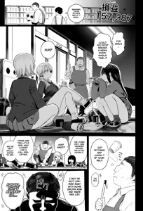 Page 8 of A mischievous gyaru gets disciplined - preview thumbnail