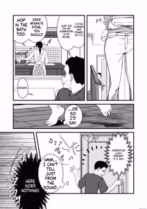 Page 4 of Boku no Oba-san Kansatsu Kiroku - preview thumbnail
