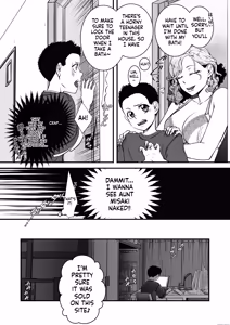 Page 6 of Boku no Oba-san Kansatsu Kiroku - preview thumbnail