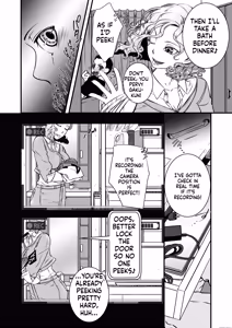 Page 9 of Boku no Oba-san Kansatsu Kiroku - preview thumbnail