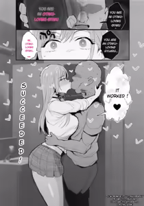 Page 2 of Otaku ni Yasashii Gal wa Sonzai Suru - There are Gyarus who are actually kind to Otakus - preview thumbnail