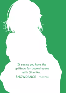 Page 25 of It appears you possess the aptitude to become one with Shioriko - preview thumbnail