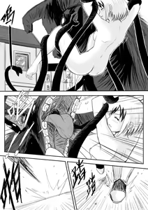 Page 22 of The Naked Hero - Adventure in Another World - preview thumbnail