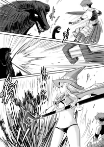 Page 32 of The Naked Hero - Adventure in Another World - preview thumbnail