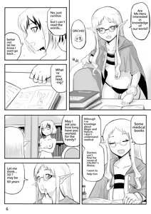 Page 107 of The Naked Hero - Adventure in Another World - preview thumbnail