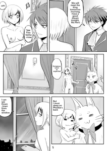 Page 115 of The Naked Hero - Adventure in Another World - preview thumbnail