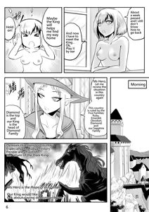 Page 116 of The Naked Hero - Adventure in Another World - preview thumbnail