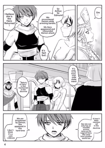 Page 123 of The Naked Hero - Adventure in Another World - preview thumbnail