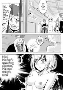 Page 130 of The Naked Hero - Adventure in Another World - preview thumbnail
