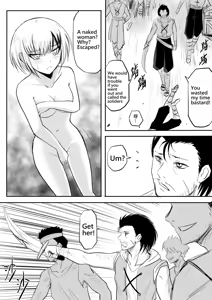 Page 13 of The Naked Hero - Adventure in Another World - preview thumbnail