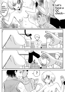 Page 16 of The Naked Hero - Adventure in Another World - preview thumbnail