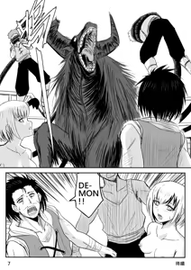 Page 17 of The Naked Hero - Adventure in Another World - preview thumbnail