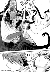 Page 23 of The Naked Hero - Adventure in Another World - preview thumbnail