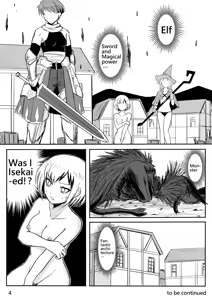 Page 27 of The Naked Hero - Adventure in Another World - preview thumbnail