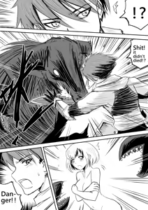 Page 30 of The Naked Hero - Adventure in Another World - preview thumbnail