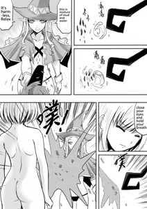 Page 40 of The Naked Hero - Adventure in Another World - preview thumbnail
